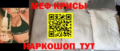мет Бугуруслан