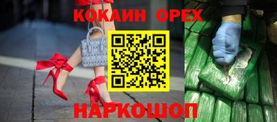 тгк Бузулук