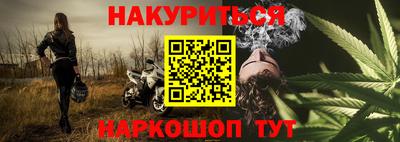 тгк Бузулук
