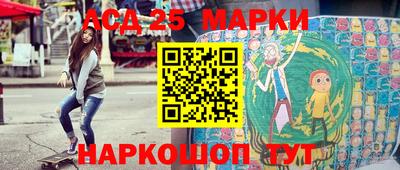 дистиллят марихуана Будённовск