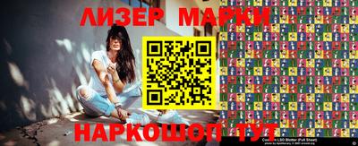 тгк Бузулук