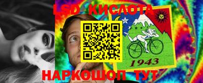 тгк Бузулук