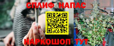дистиллят марихуана Будённовск