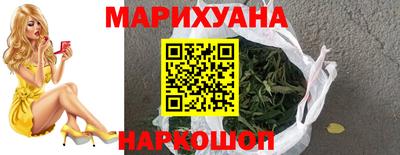 мет Бугуруслан