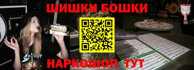 тгк Бузулук
