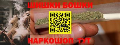тгк Бузулук