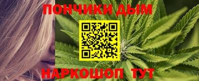мет Бугуруслан