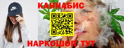 мет Бугуруслан