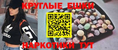 дистиллят марихуана Будённовск