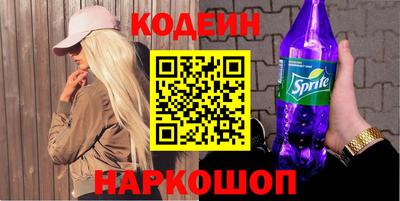 тгк Бузулук