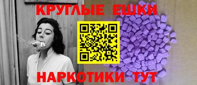 дистиллят марихуана Будённовск