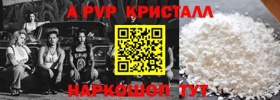 дистиллят марихуана Будённовск