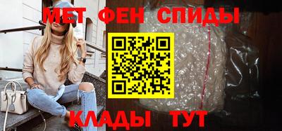дистиллят марихуана Будённовск