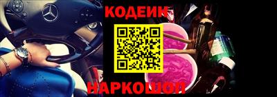 мет Бугуруслан