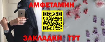 мет Бугуруслан