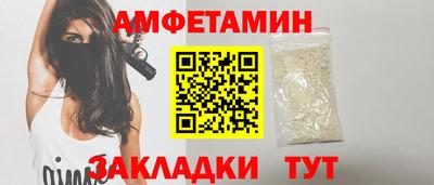 дистиллят марихуана Будённовск