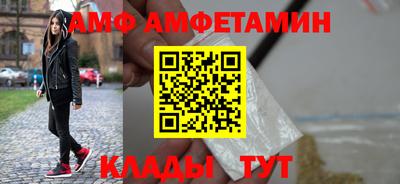 тгк Бузулук