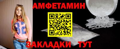 мет Бугуруслан