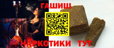 мет Бугуруслан