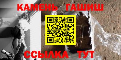 дистиллят марихуана Будённовск
