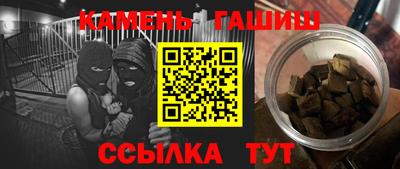 тгк Бузулук