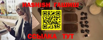 мет Бугуруслан