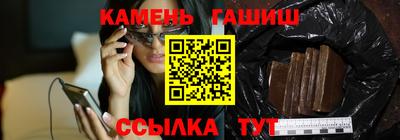 мет Бугуруслан