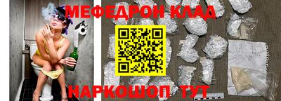 дистиллят марихуана Будённовск