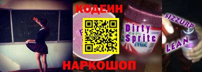 мет Бугуруслан
