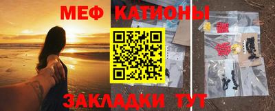дистиллят марихуана Будённовск