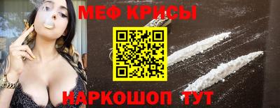 дистиллят марихуана Будённовск
